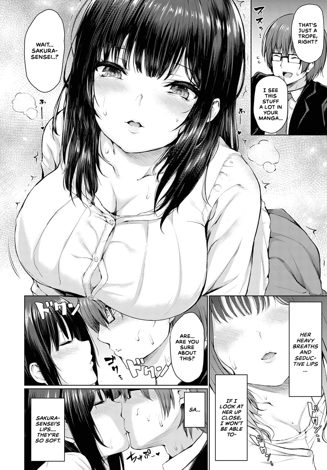 [Hitotsuba]Guuzen Matchmaking | A Chance Matchmaking(COMIC Anthurium 2020-04) [English] [CulturedCommissions] [Digital] Page 6