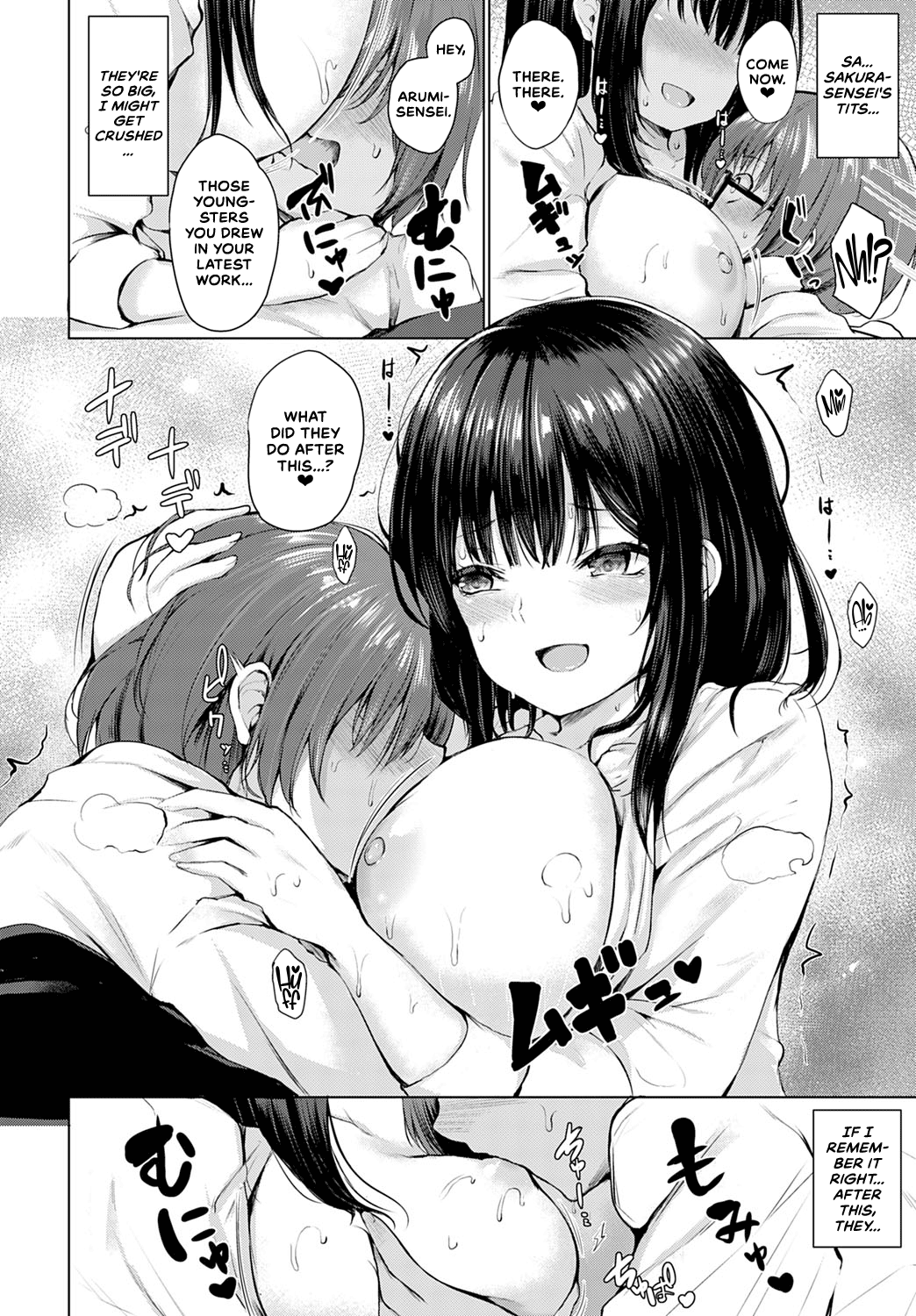 [Hitotsuba]Guuzen Matchmaking | A Chance Matchmaking(COMIC Anthurium 2020-04) [English] [CulturedCommissions] [Digital] Page 8