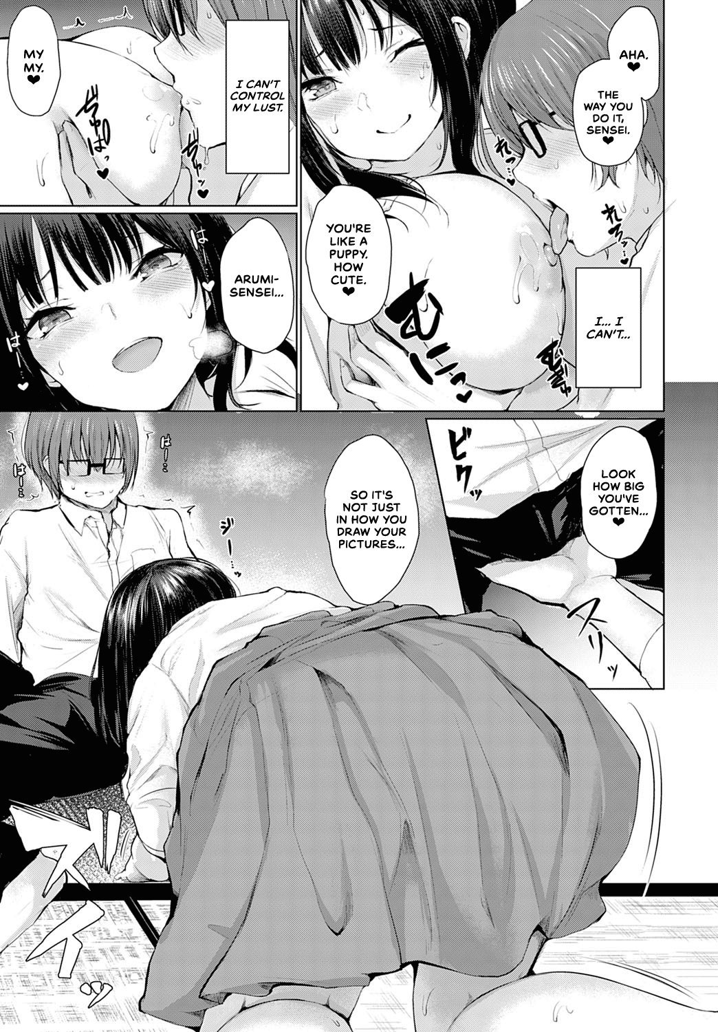 [Hitotsuba]Guuzen Matchmaking | A Chance Matchmaking(COMIC Anthurium 2020-04) [English] [CulturedCommissions] [Digital] Page 9