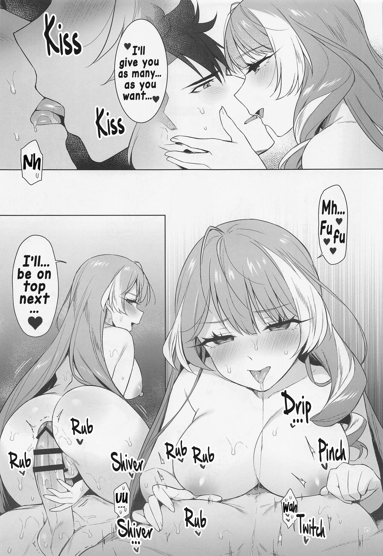 (C100) [SLiA Esulio (Sasa no Neko)]Shitsurakuen Moment - Paradise won't last forever. | Paradise lost moment(Macross Delta) [English] [Hikari no Kaze] Page 24