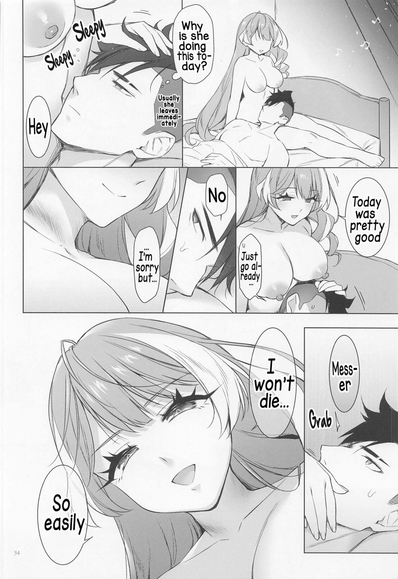 (C100) [SLiA Esulio (Sasa no Neko)]Shitsurakuen Moment - Paradise won't last forever. | Paradise lost moment(Macross Delta) [English] [Hikari no Kaze] Page 33