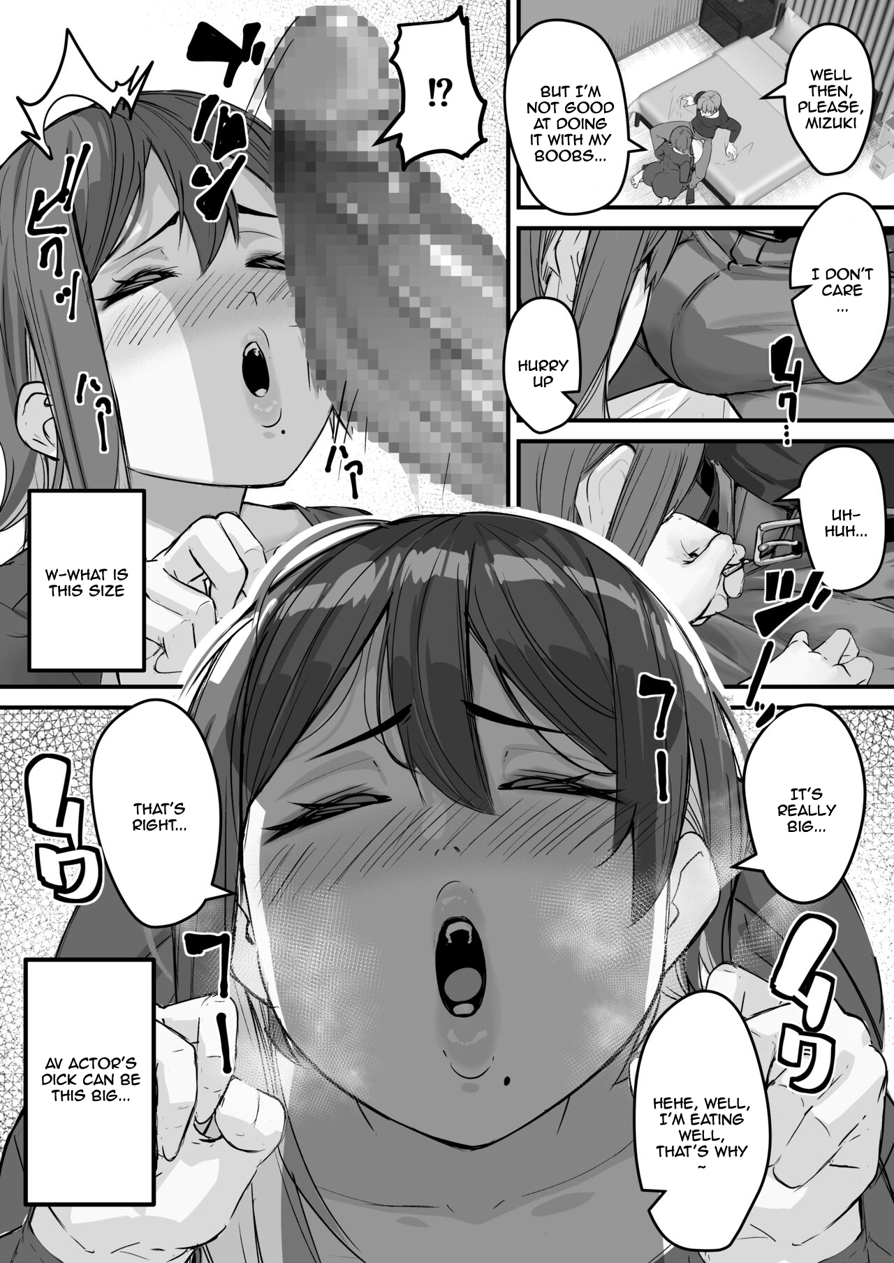 [Baku-π-dou (Kuchi VE)]Itome no Tsuma ga Netorareta no wa Subete Boku ga Genin da... | It's All My Fault That My Wife Cheated Me...[English] Page 14