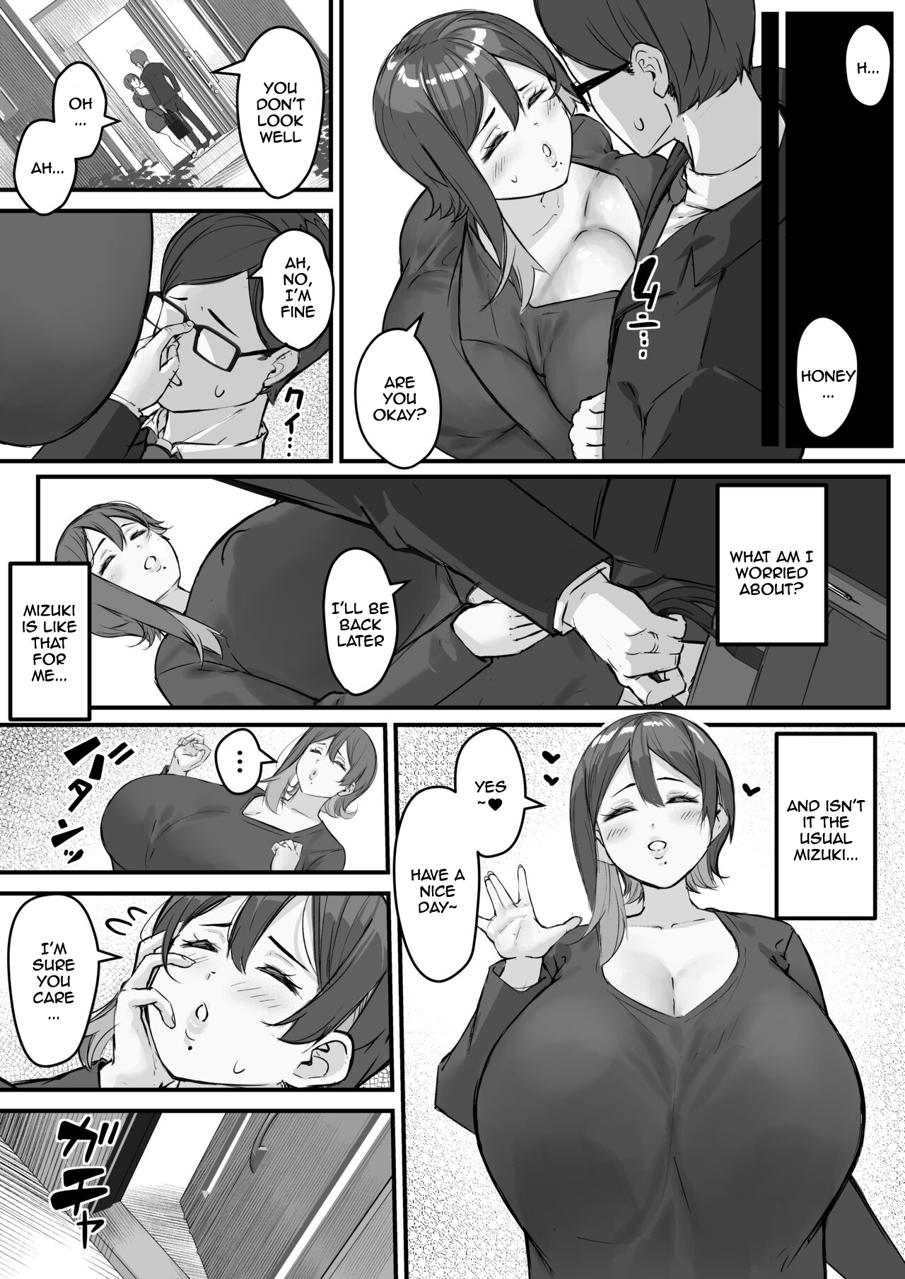 [Baku-π-dou (Kuchi VE)]Itome no Tsuma ga Netorareta no wa Subete Boku ga Genin da... | It's All My Fault That My Wife Cheated Me...[English] Page 26