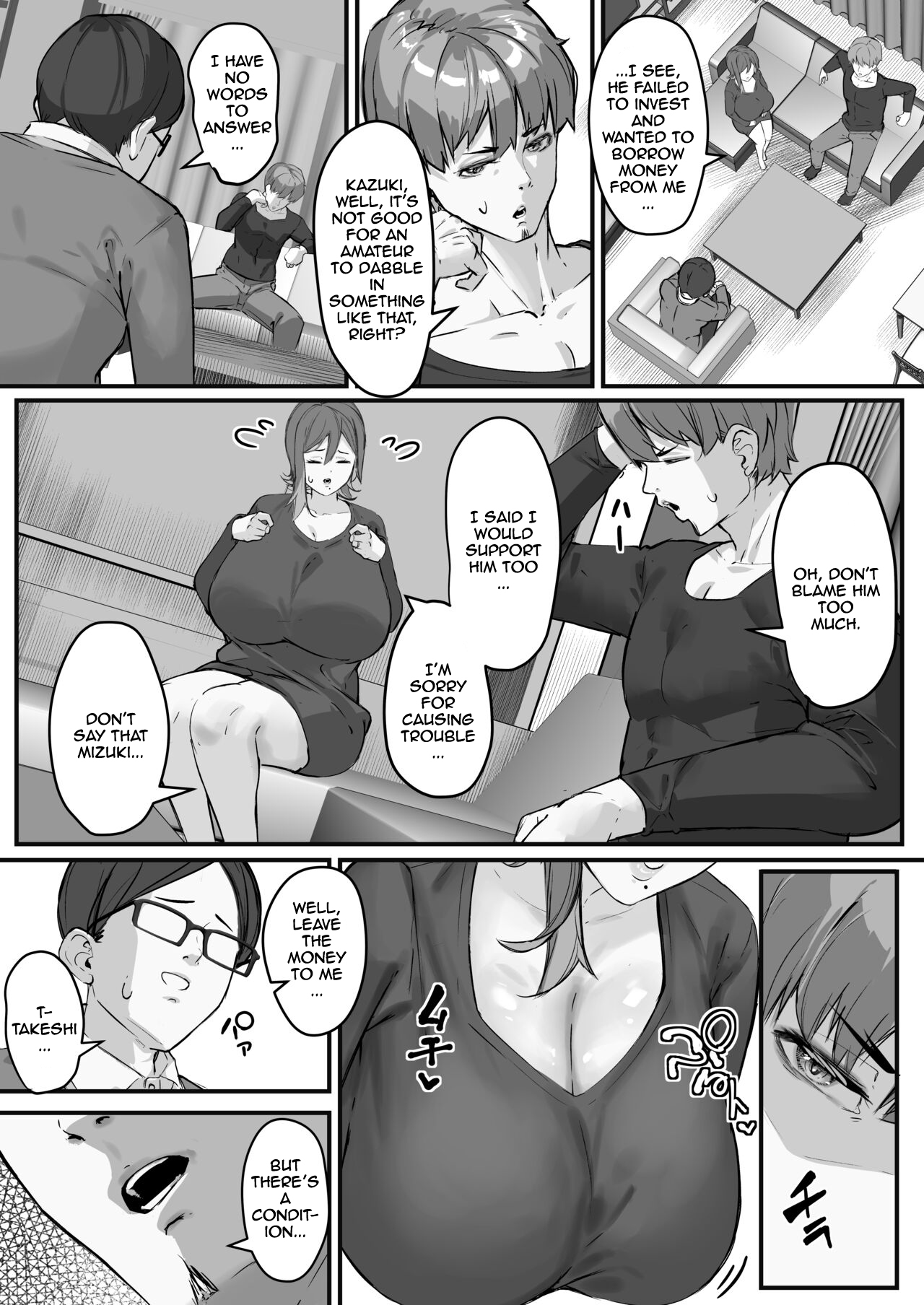[Baku-π-dou (Kuchi VE)]Itome no Tsuma ga Netorareta no wa Subete Boku ga Genin da... | It's All My Fault That My Wife Cheated Me...[English] Page 7