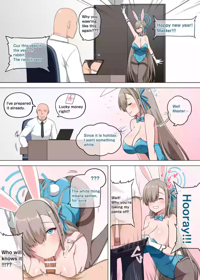 [Darkmaya]Asuna Bunny Girl(Blue Archive) [English]