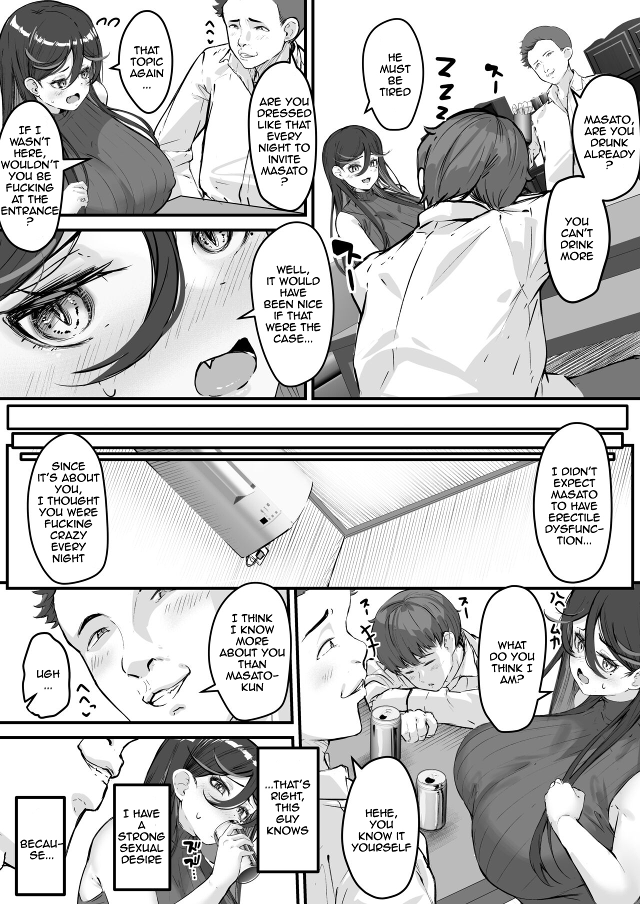 [Baku-π-dou (Kuchi VE)]Netorare Tsuma Masato-kun Gomen ne... Watashi... Kare no SeFri ni Modorimasu | Cuckold Wife I'm Sorry Honey, I'm Going Back to My Sex Friend[English] Page 8