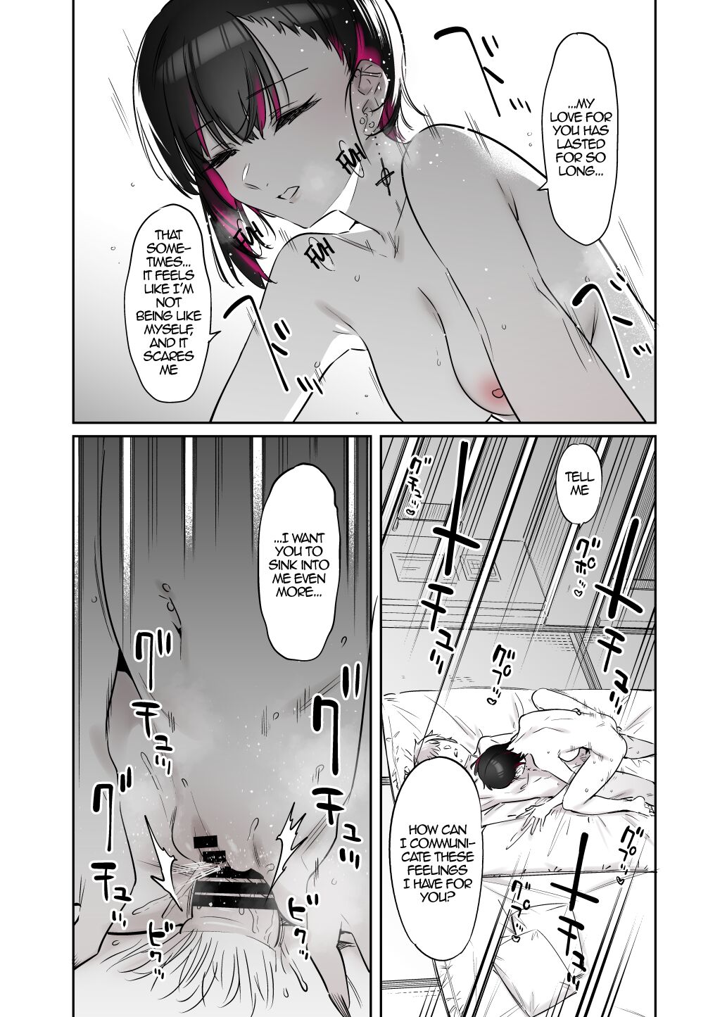 [Nazunaya Honpo (7zu7)]Mecha Eroi kedo Sasoi ni Nottara Hametsushisou na Ko -after- | An Extremely Sexy Girl Who Seems Like She Will Ruin Me If I Go Out With Her -after-[English] {EL JEFE Hentai Truck} [Digital] Page 45