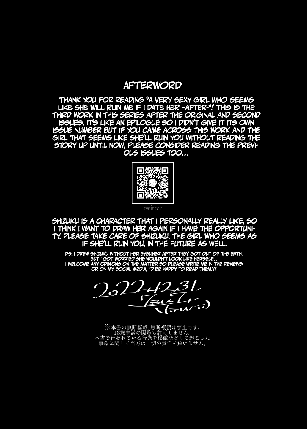 [Nazunaya Honpo (7zu7)]Mecha Eroi kedo Sasoi ni Nottara Hametsushisou na Ko -after- | An Extremely Sexy Girl Who Seems Like She Will Ruin Me If I Go Out With Her -after-[English] {EL JEFE Hentai Truck} [Digital] Page 52