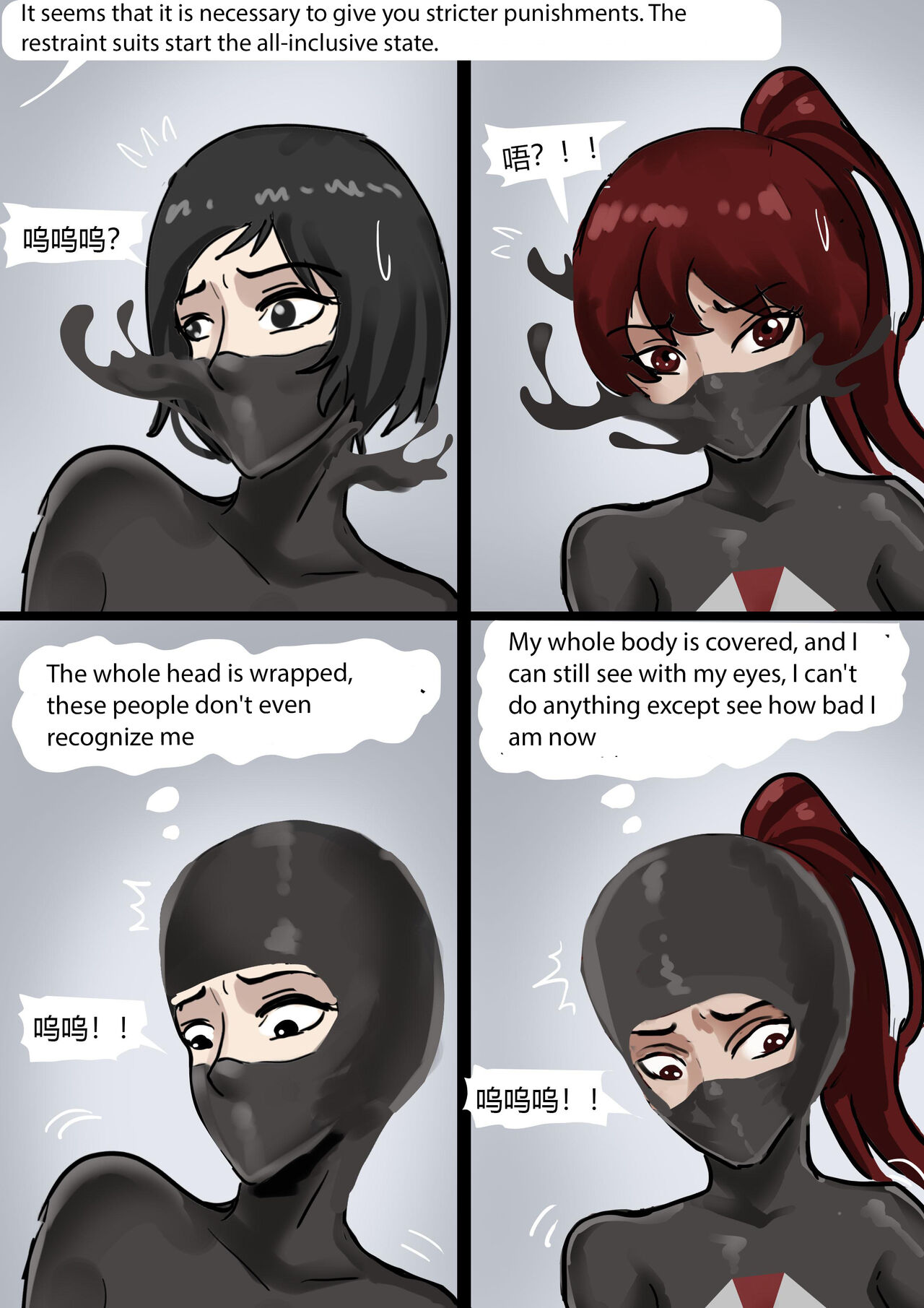 [King]Resident_Evil_-_Beautiful_All-Inclusive_Female_Prisoner_02 Page 13
