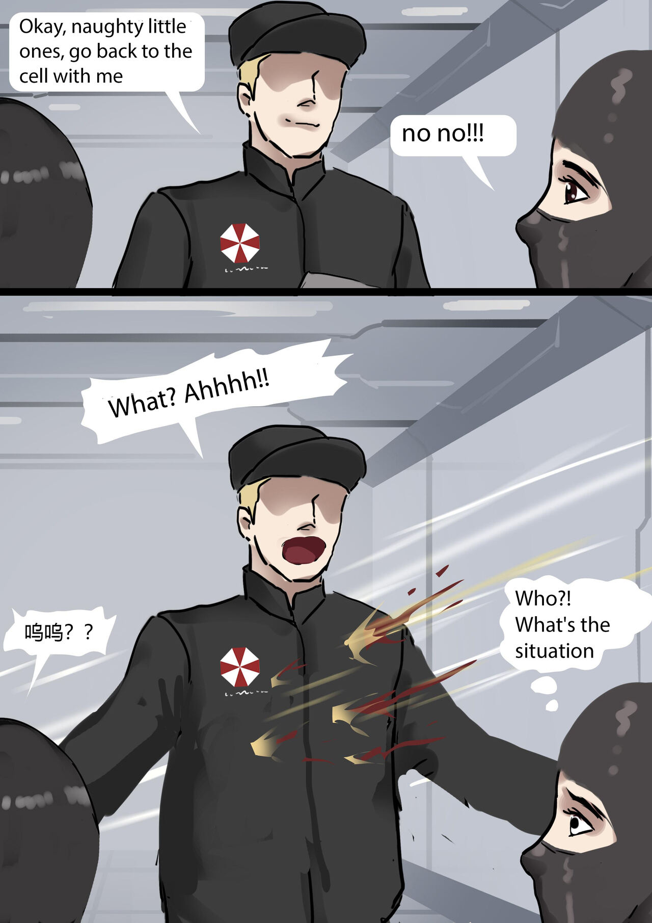 [King]Resident_Evil_-_Beautiful_All-Inclusive_Female_Prisoner_02 Page 15