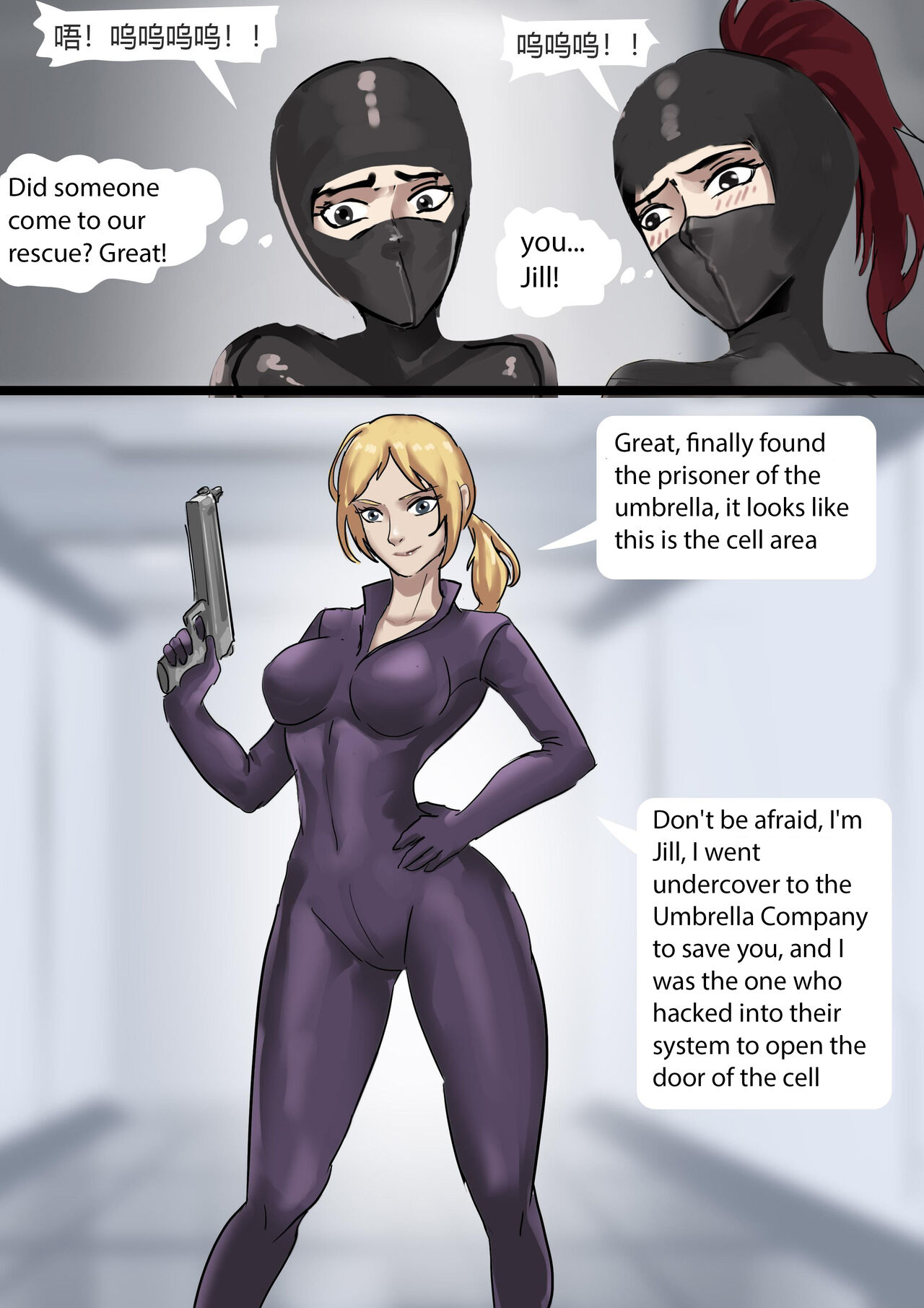 [King]Resident_Evil_-_Beautiful_All-Inclusive_Female_Prisoner_02 Page 16
