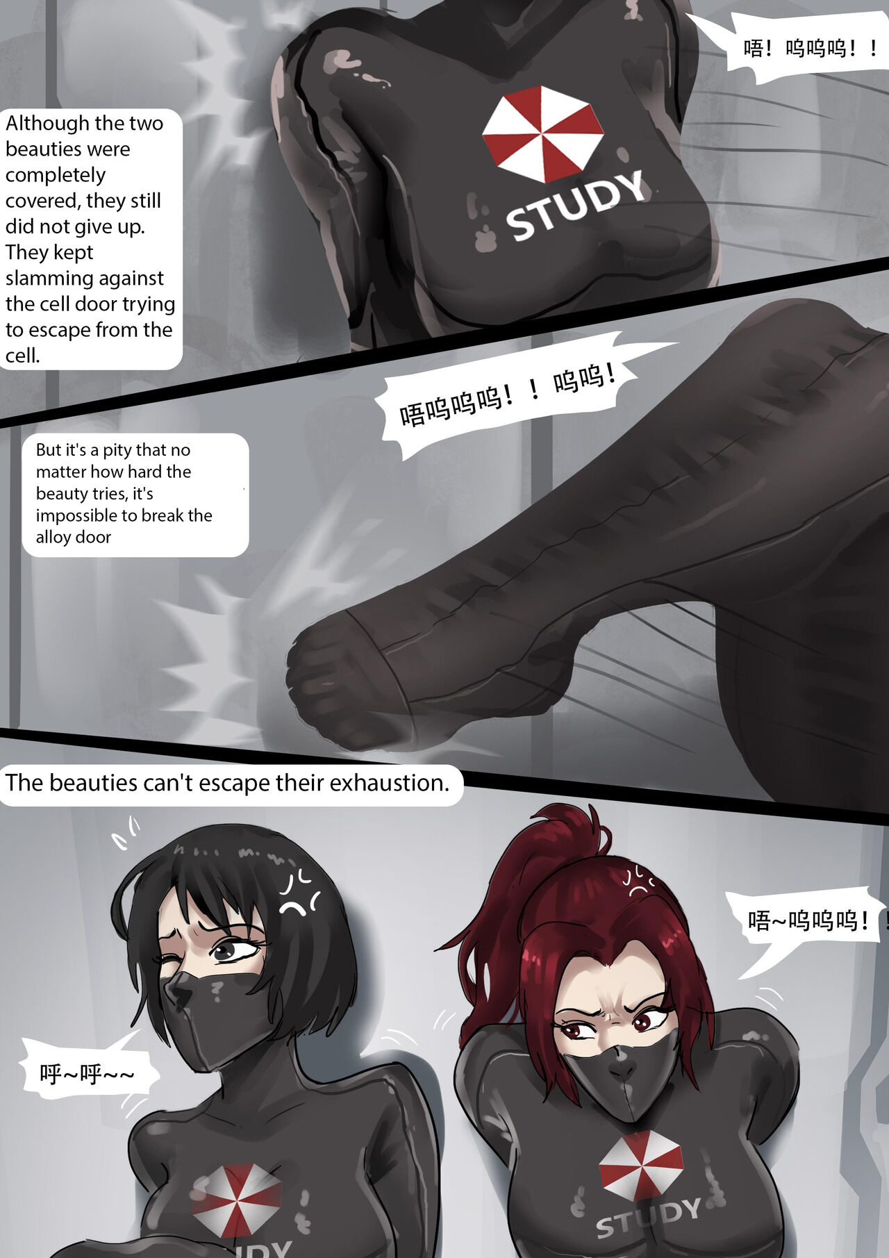 [King]Resident_Evil_-_Beautiful_All-Inclusive_Female_Prisoner_02 Page 3