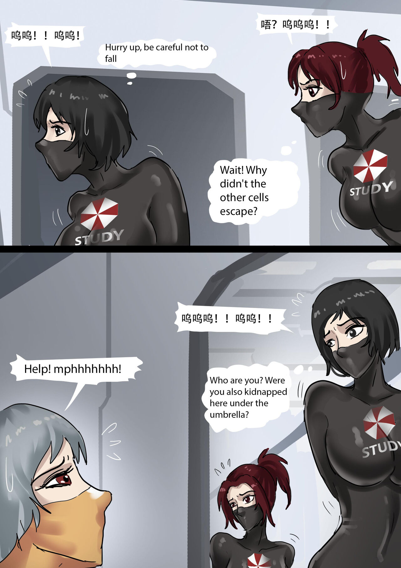 [King]Resident_Evil_-_Beautiful_All-Inclusive_Female_Prisoner_02 Page 6