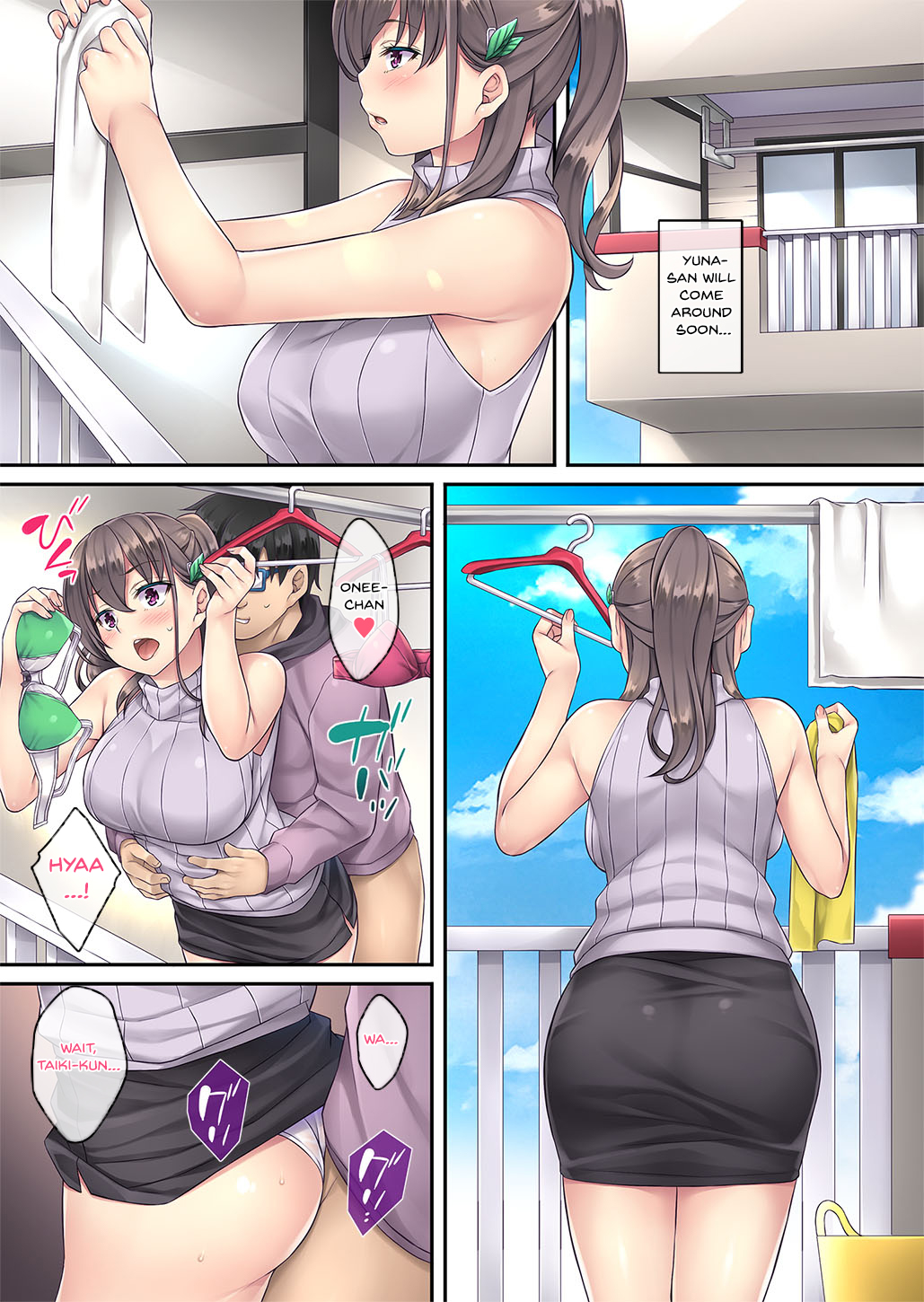 [Rip@Lip (Mizuhara Yuu)]Kateinai Saimin 2 | Domestic Hypnosis 2[English] [bags of tea] [Digital] Page 17