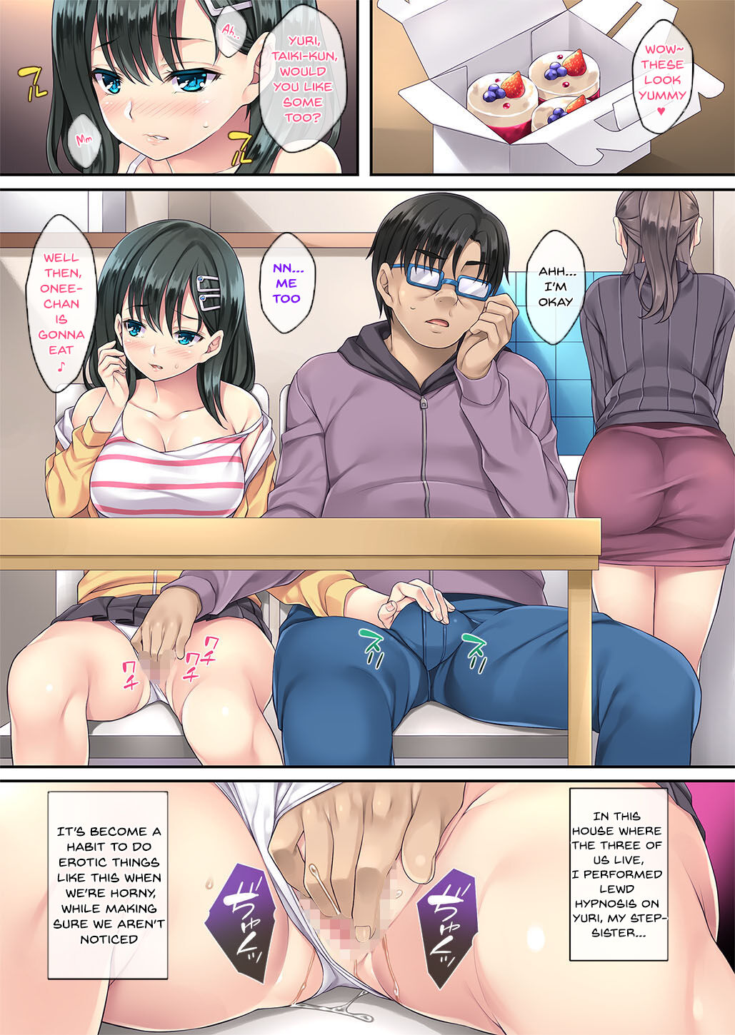 [Rip@Lip (Mizuhara Yuu)]Kateinai Saimin 2 | Domestic Hypnosis 2[English] [bags of tea] [Digital] Page 4