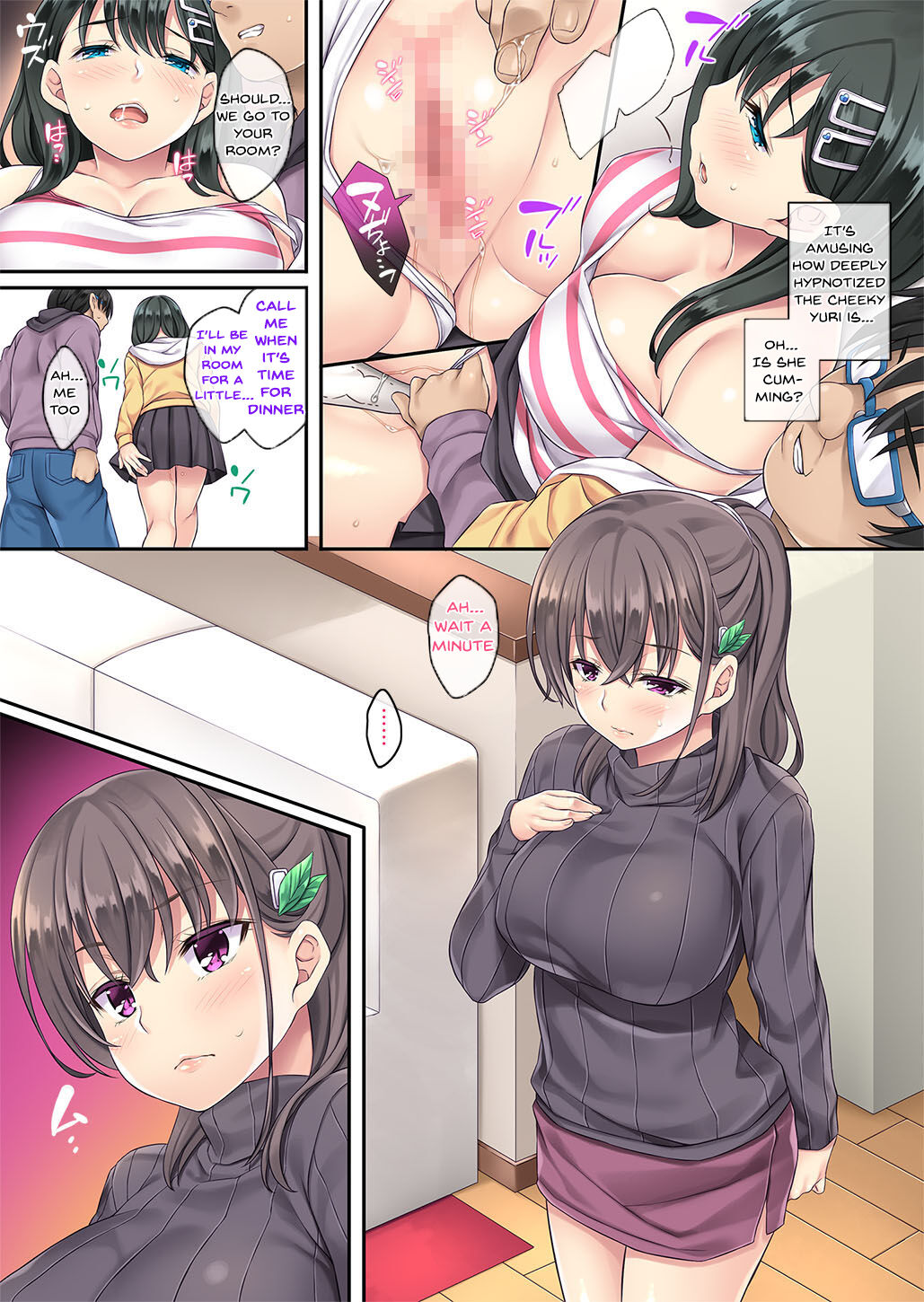[Rip@Lip (Mizuhara Yuu)]Kateinai Saimin 2 | Domestic Hypnosis 2[English] [bags of tea] [Digital] Page 5
