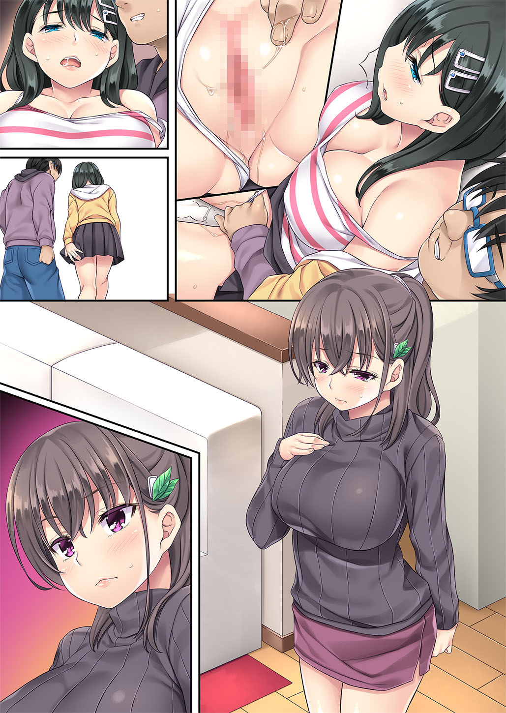 [Rip@Lip (Mizuhara Yuu)]Kateinai Saimin 2 | Domestic Hypnosis 2[English] [bags of tea] [Digital] Page 56