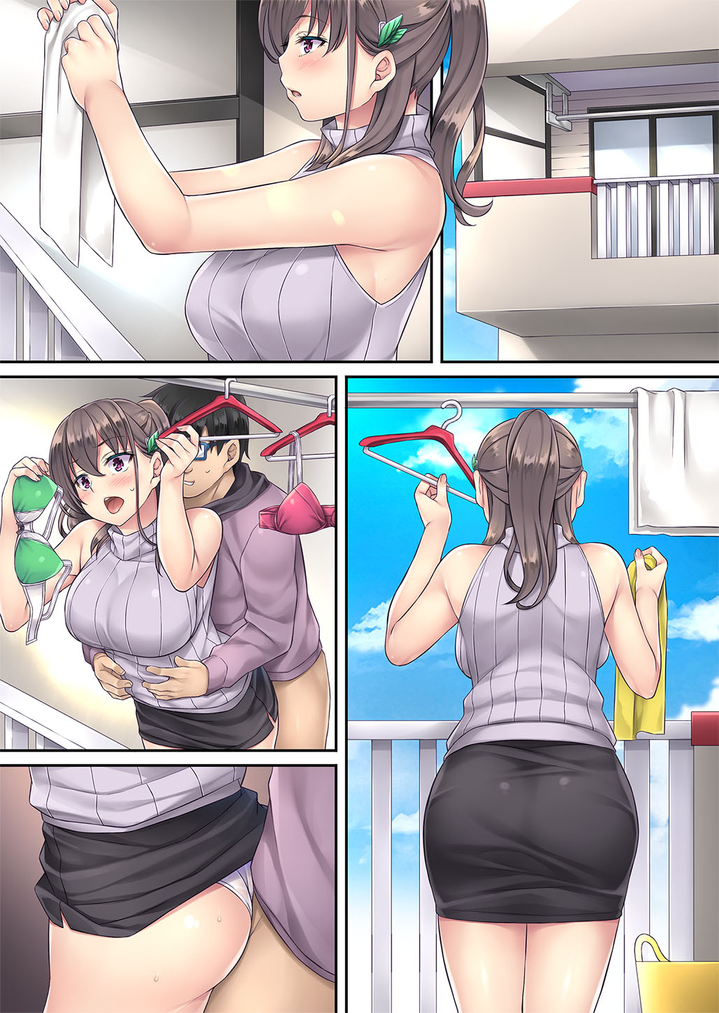 [Rip@Lip (Mizuhara Yuu)]Kateinai Saimin 2 | Domestic Hypnosis 2[English] [bags of tea] [Digital] Page 68