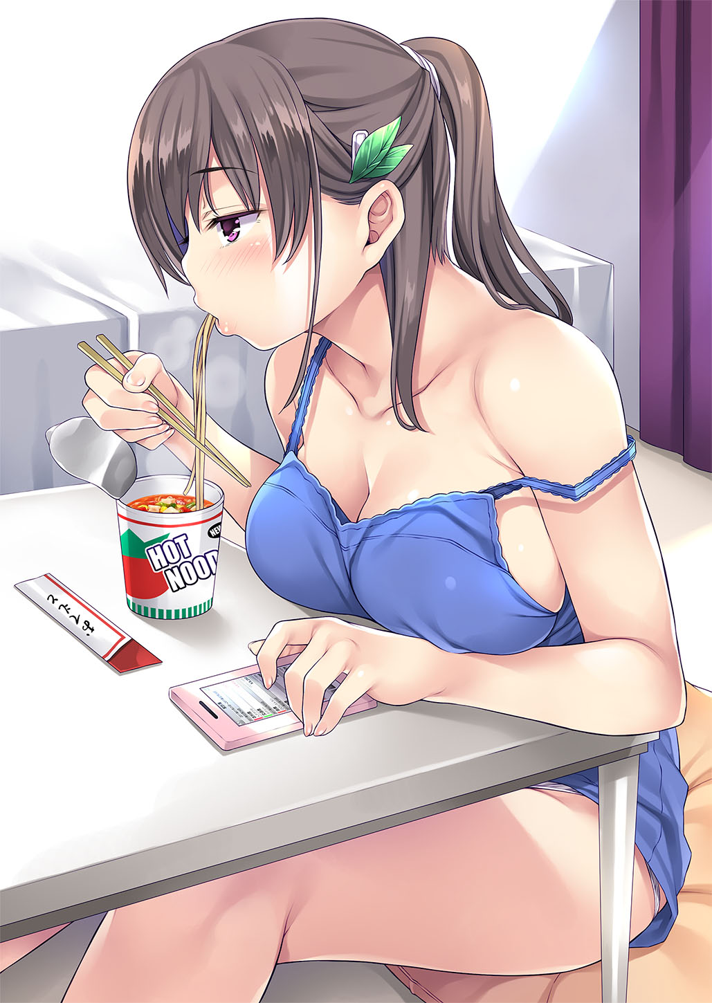 [Rip@Lip (Mizuhara Yuu)]Kateinai Saimin 2 | Domestic Hypnosis 2[English] [bags of tea] [Digital] Page 90