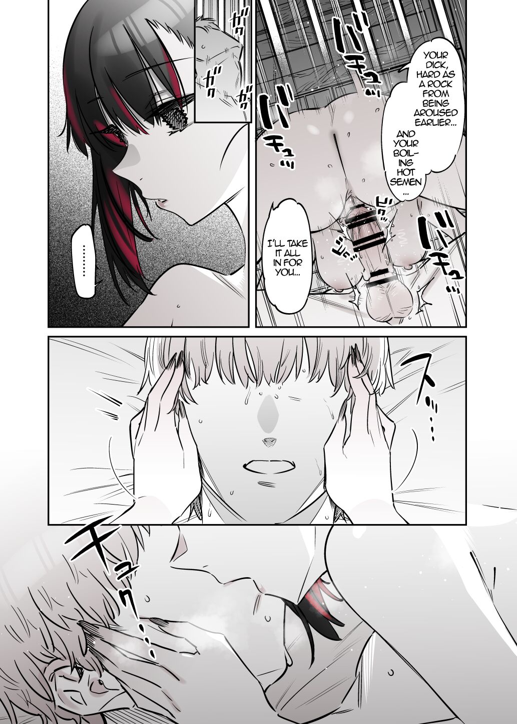[Nazunaya Honpo (7zu7)]Mecha Eroi kedo Sasoi ni Nottara Hametsushisou na Ko -after- | An Extremely Sexy Girl Who Seems Like She Will Ruin Me If I Go Out With Her -after-[English] {EL JEFE Hentai Truck} [Digital] Page 46