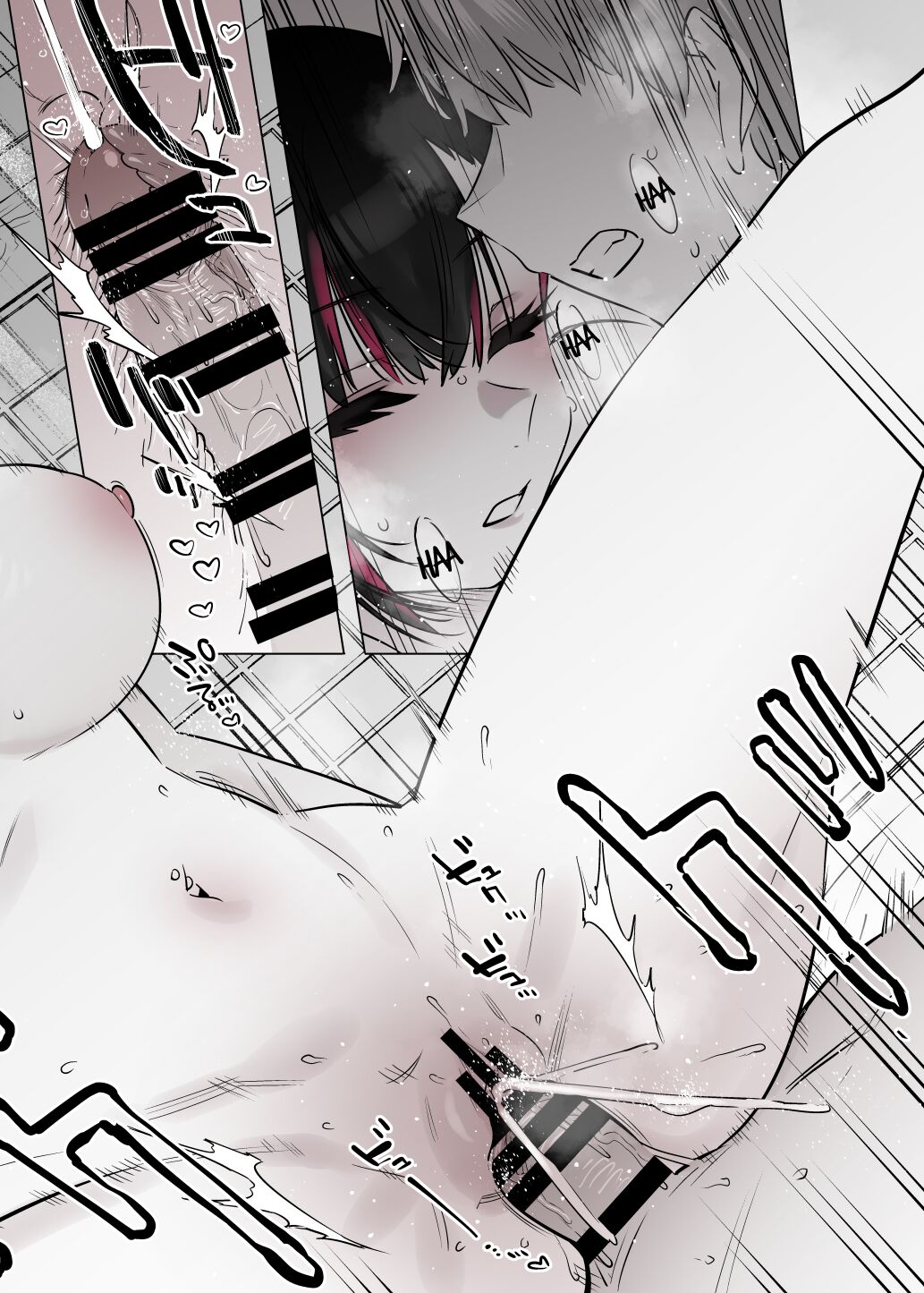 [Nazunaya Honpo (7zu7)]Mecha Eroi kedo Sasoi ni Nottara Hametsushisou na Ko -after- | An Extremely Sexy Girl Who Seems Like She Will Ruin Me If I Go Out With Her -after-[English] {EL JEFE Hentai Truck} [Digital] Page 49