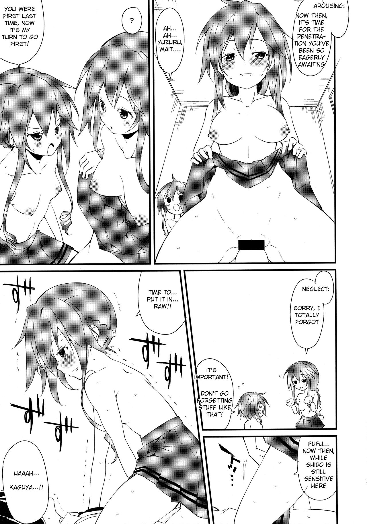(C86) [Nagomiyasan (Suzuki Nago)]Shiori-chan, Yamaidon After School(Date A Live) [English] [azertymango] Page 11