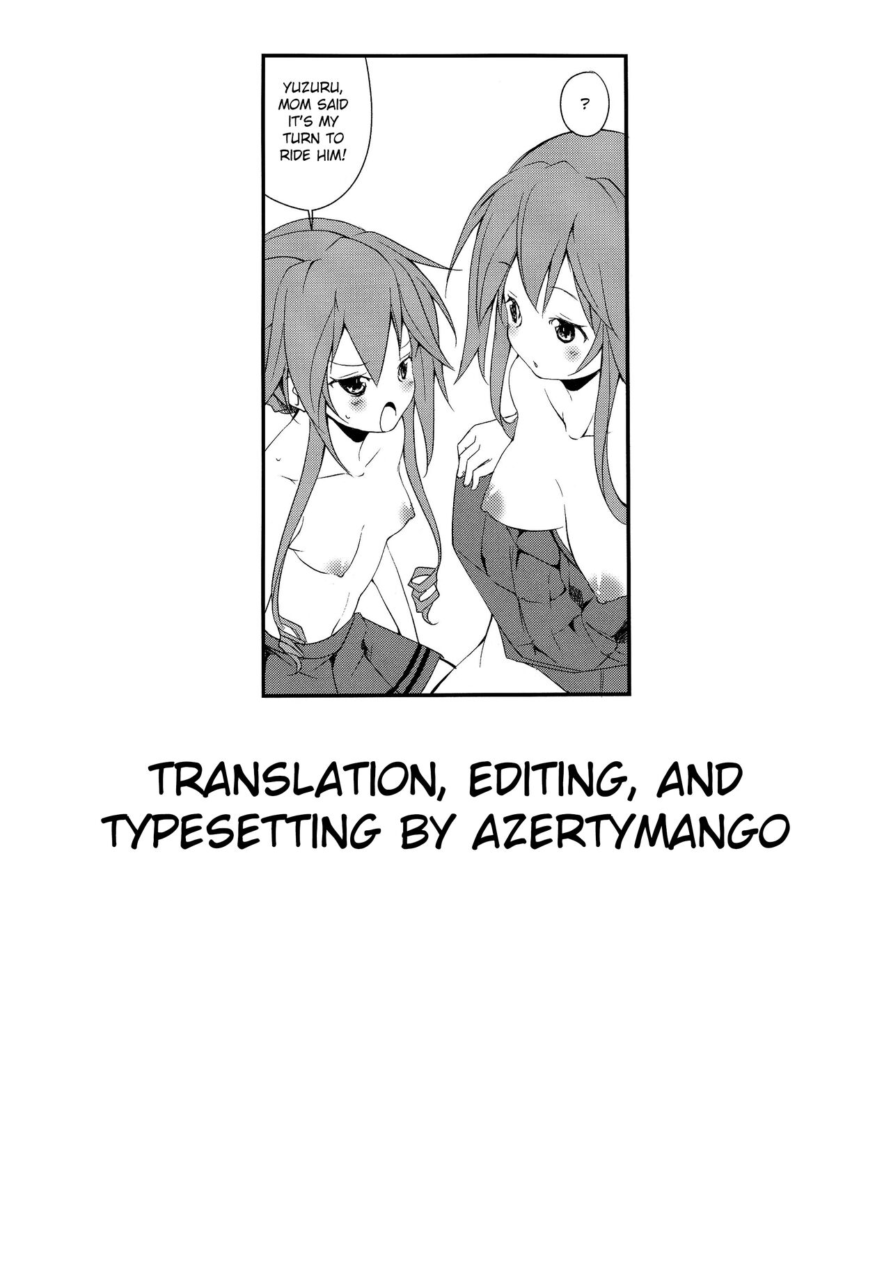 (C86) [Nagomiyasan (Suzuki Nago)]Shiori-chan, Yamaidon After School(Date A Live) [English] [azertymango] Page 23