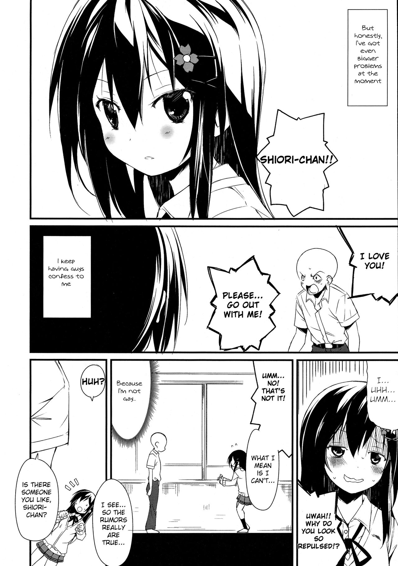 (C86) [Nagomiyasan (Suzuki Nago)]Shiori-chan, Yamaidon After School(Date A Live) [English] [azertymango] Page 4