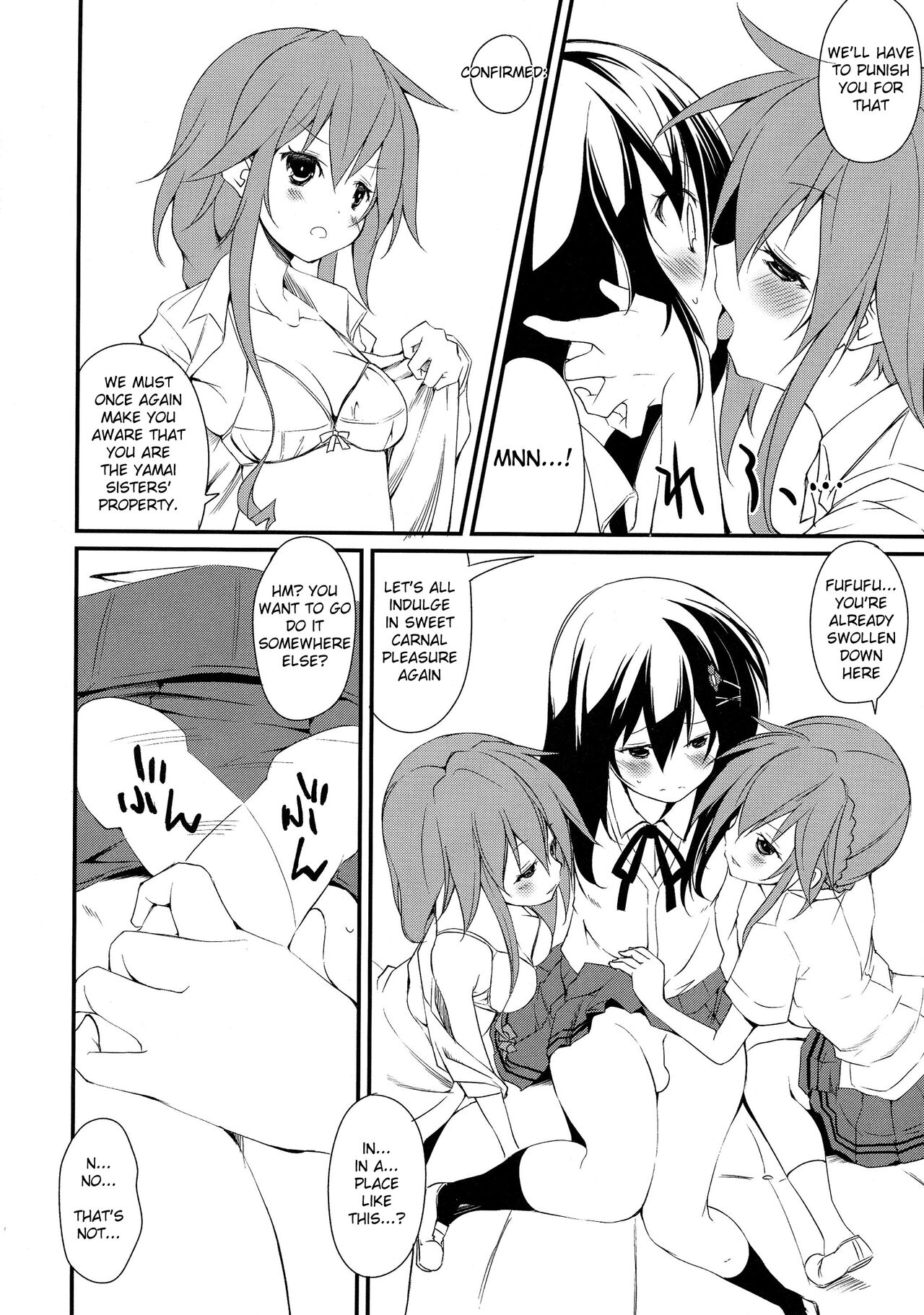 (C86) [Nagomiyasan (Suzuki Nago)]Shiori-chan, Yamaidon After School(Date A Live) [English] [azertymango] Page 8