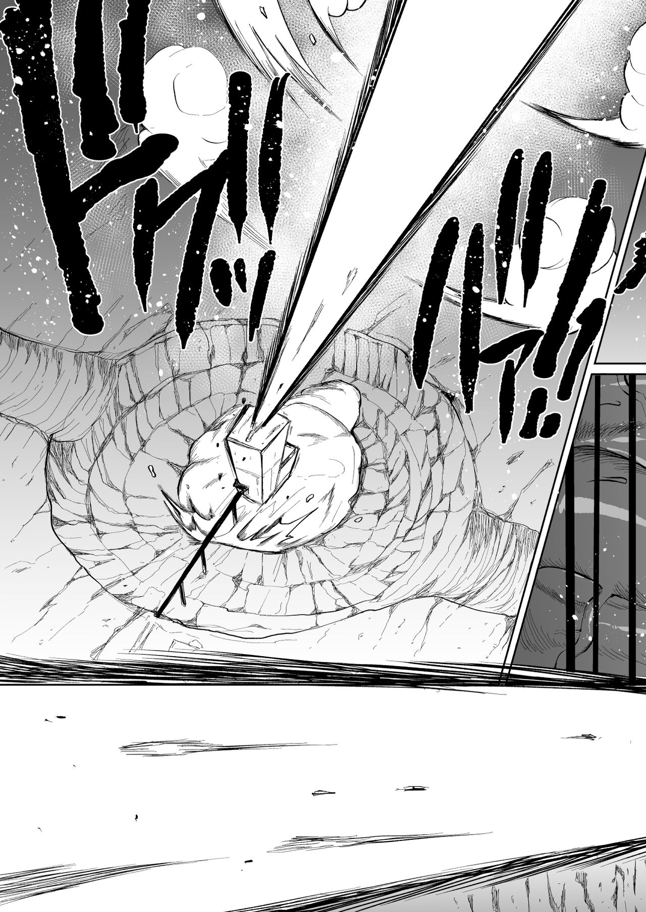 [Teterun]Super Cock Futanari Gray Sue Invasion[English] [Part 1-14] Page 58