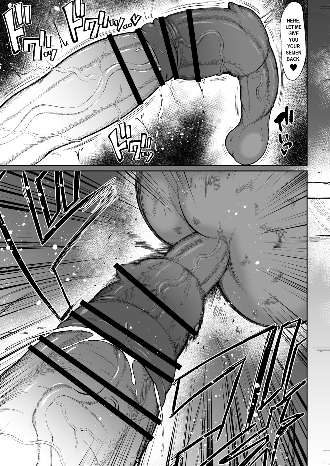 [Teterun]Super Cock Futanari Gray Sue Invasion[English] [Part 1-14] Page 86