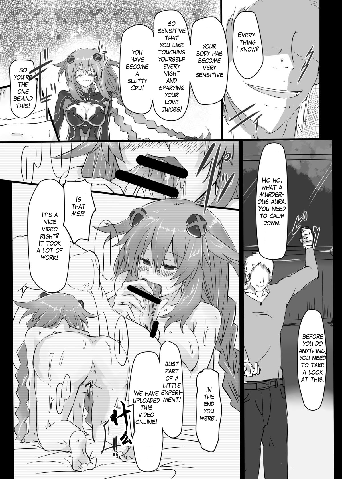 [CotesDeNoix (Cru)]Reinstall Heart(Hyperdimension Neptunia) [English] [Digital] Page 4