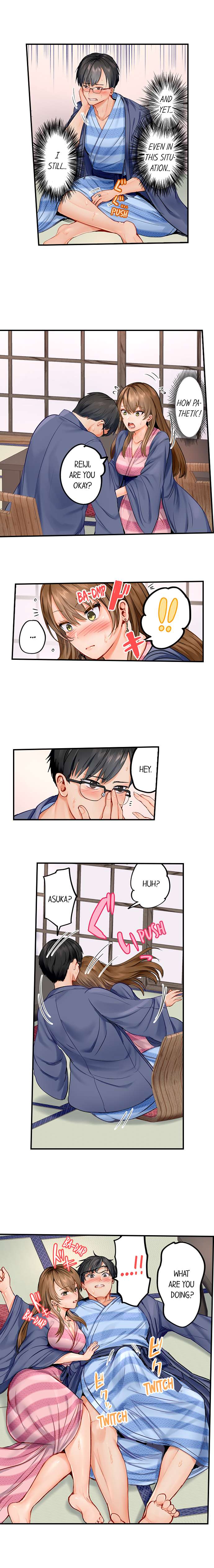 [Peter Mittsuru]Married Couple Swap: He’s Better Than My Husband(Ch.1-11) [English] Page 12