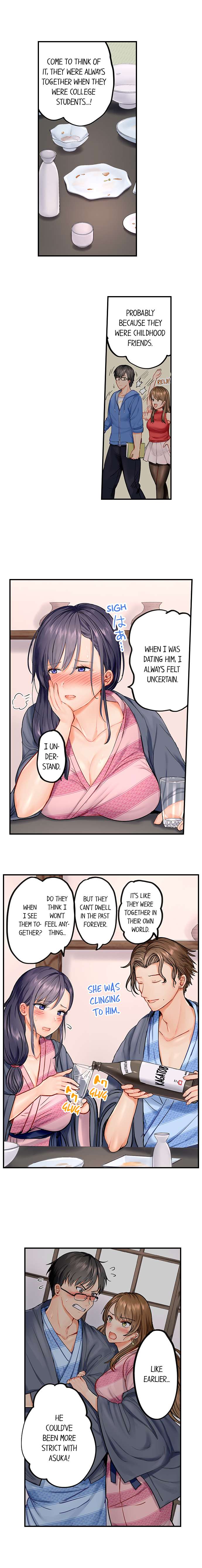 [Peter Mittsuru]Married Couple Swap: He’s Better Than My Husband(Ch.1-11) [English] Page 33