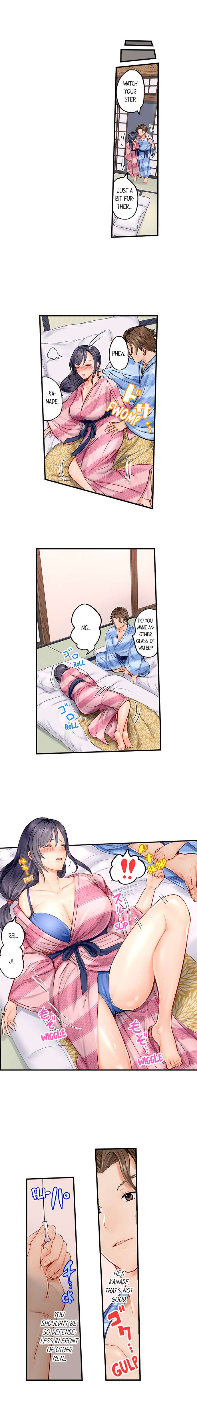 [Peter Mittsuru]Married Couple Swap: He’s Better Than My Husband(Ch.1-11) [English] Page 36
