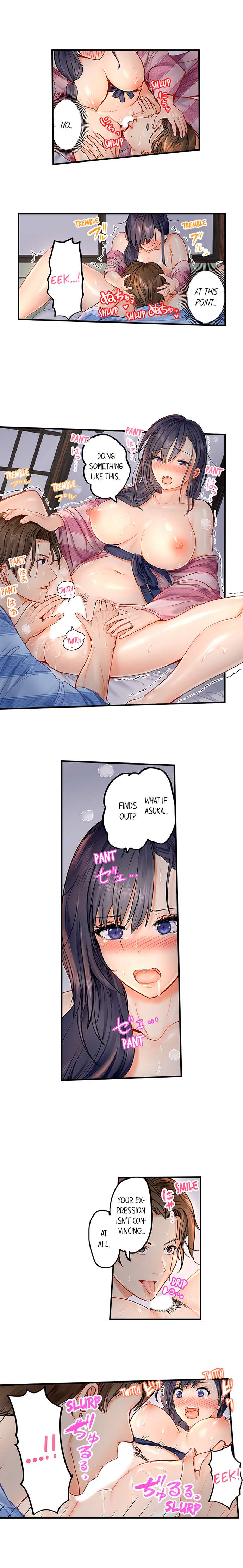 [Peter Mittsuru]Married Couple Swap: He’s Better Than My Husband(Ch.1-11) [English] Page 43