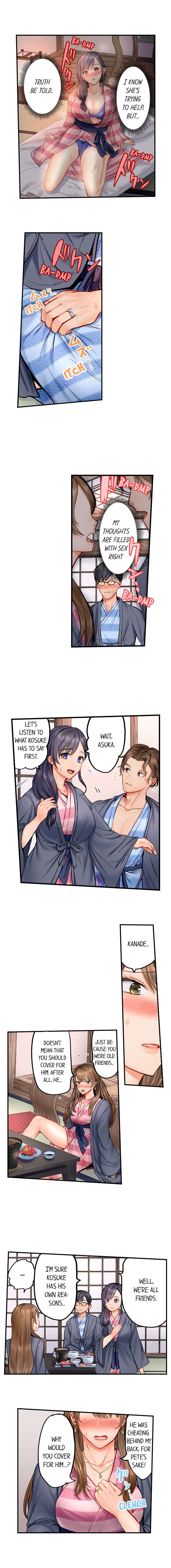 [Peter Mittsuru]Married Couple Swap: He’s Better Than My Husband(Ch.1-11) [English] Page 5