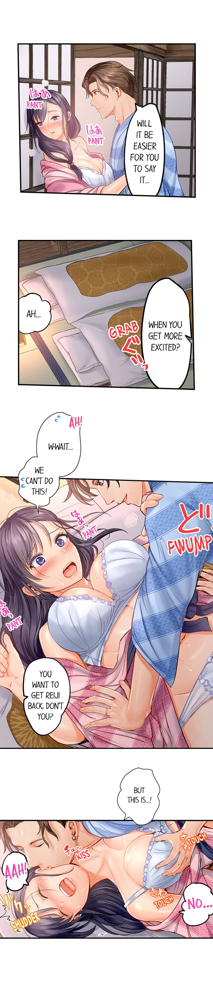 [Peter Mittsuru]Married Couple Swap: He’s Better Than My Husband(Ch.1-11) [English] Page 93