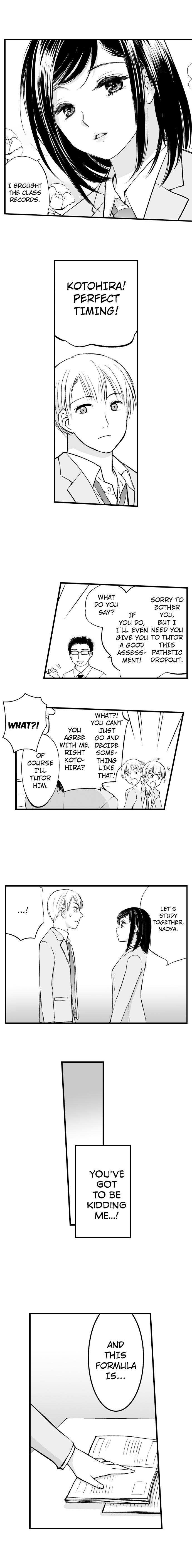 [Toshi]Teach Me How to Be a Bad Girl(Ch.1-3) [English] Page 7