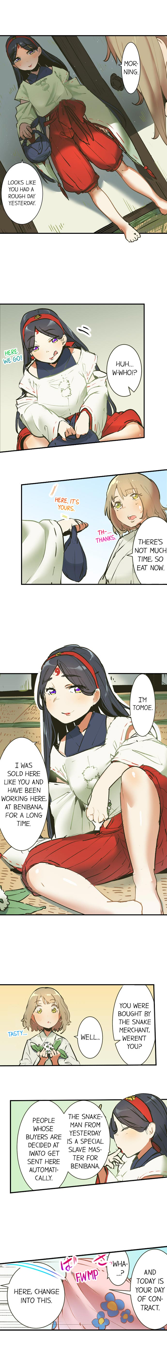 [Prhs]Yaoyorozu Sex – My Virginity Was Taken by Japanese Gods(Ch.1-15) [English] Page 33