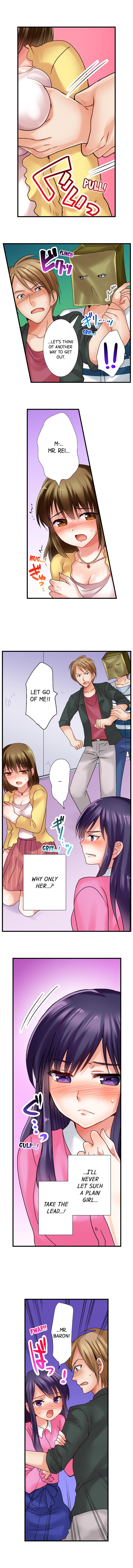 [Kappa]Gotta Fuck Your Way Out(Complete) [English] Page 14