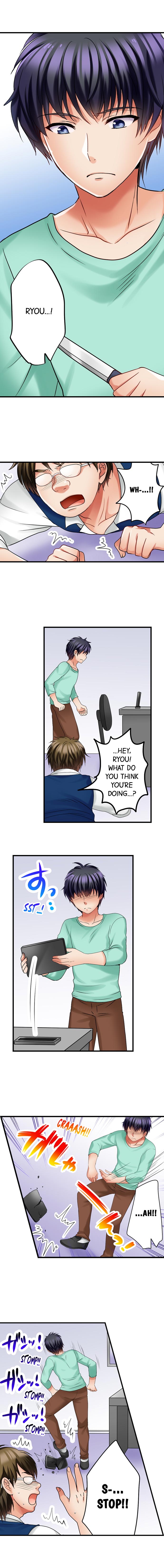 [Kappa]Gotta Fuck Your Way Out(Complete) [English] Page 184