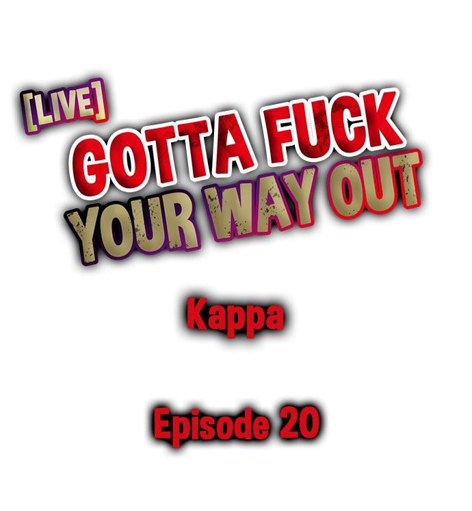 [Kappa]Gotta Fuck Your Way Out(Complete) [English] Page 192