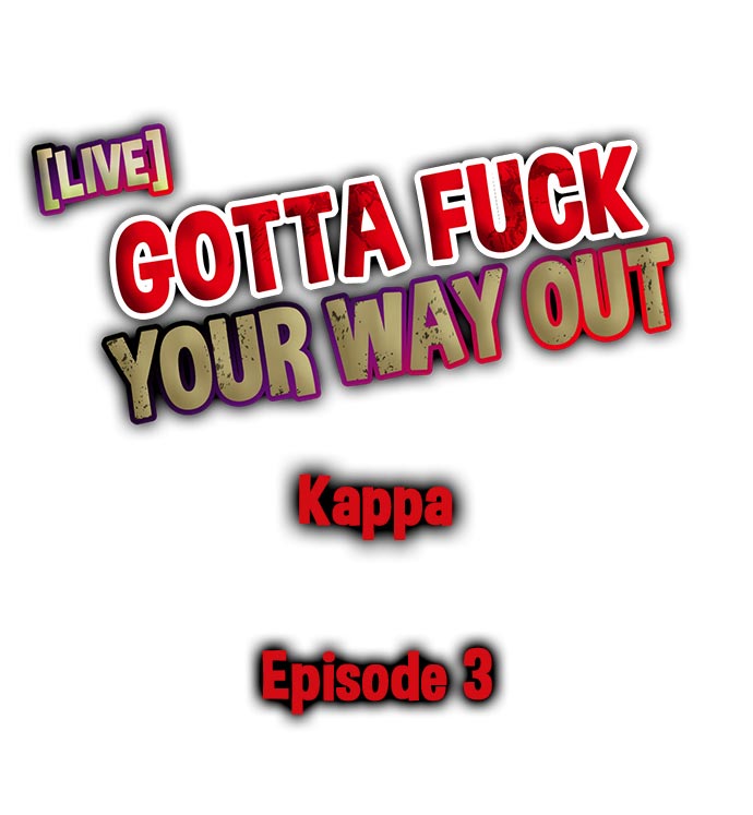 [Kappa]Gotta Fuck Your Way Out(Complete) [English] Page 22
