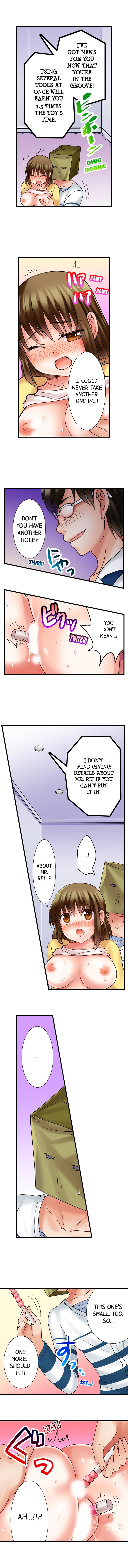 [Kappa]Gotta Fuck Your Way Out(Complete) [English] Page 54