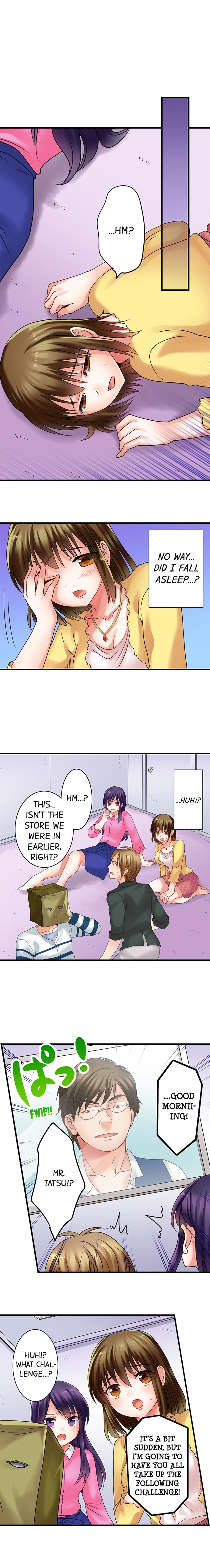 [Kappa]Gotta Fuck Your Way Out(Complete) [English] Page 7