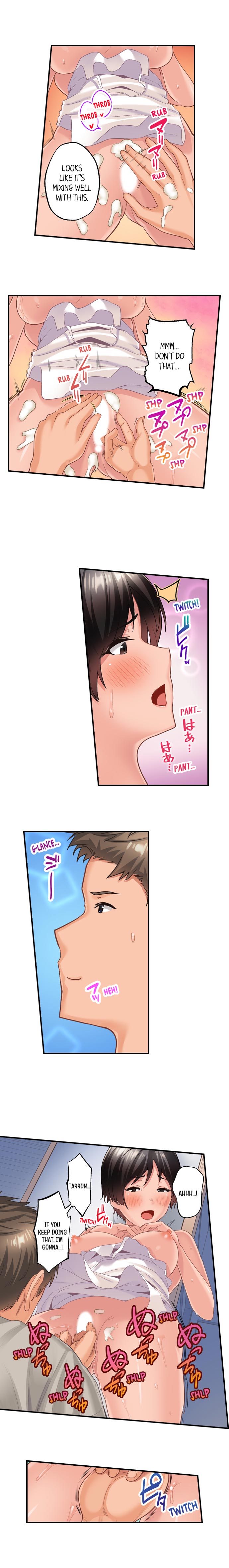 [Kayanoi Ino]Using 100 Boxes of Condoms With My Childhood Friend!(Complete) [English] Page 101