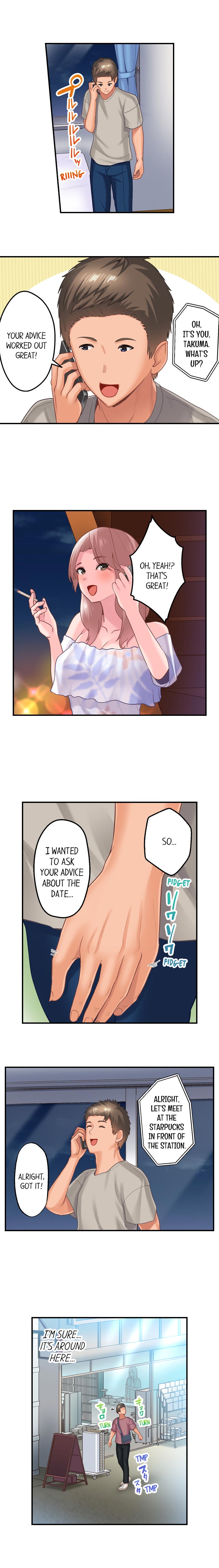 [Kayanoi Ino]Using 100 Boxes of Condoms With My Childhood Friend!(Complete) [English] Page 111