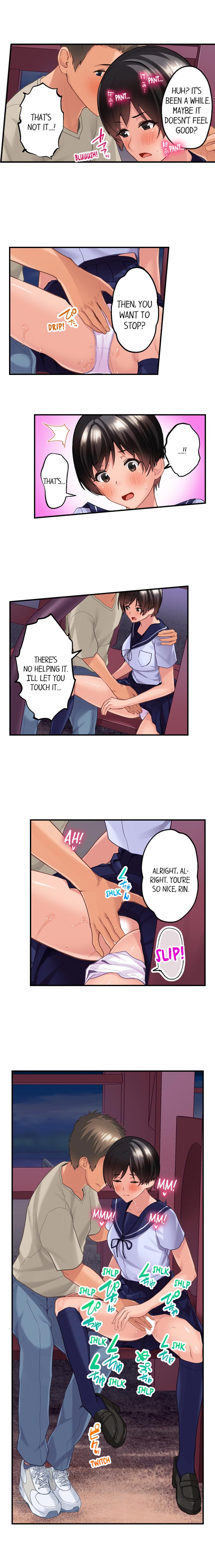 [Kayanoi Ino]Using 100 Boxes of Condoms With My Childhood Friend!(Complete) [English] Page 130