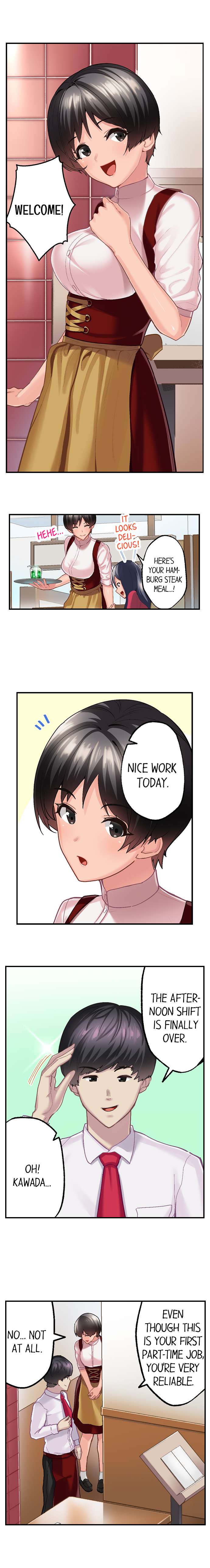 [Kayanoi Ino]Using 100 Boxes of Condoms With My Childhood Friend!(Complete) [English] Page 177